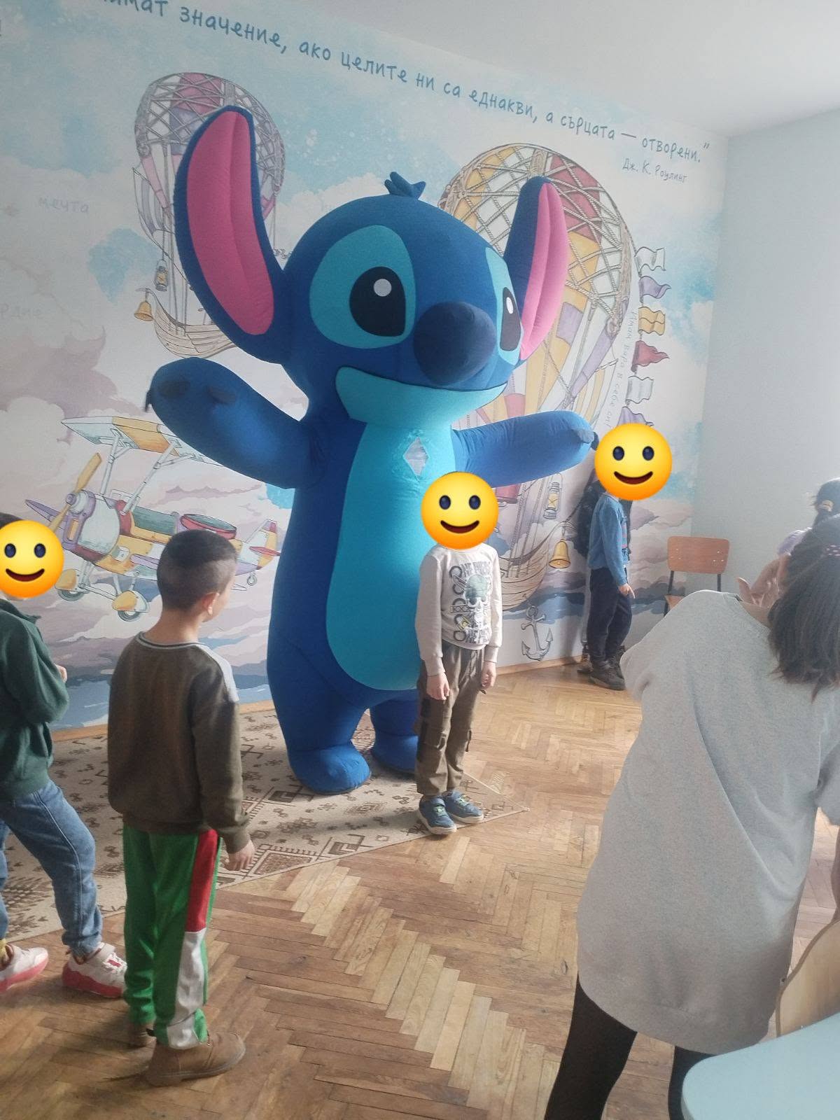 Няма налично описание на снимката.